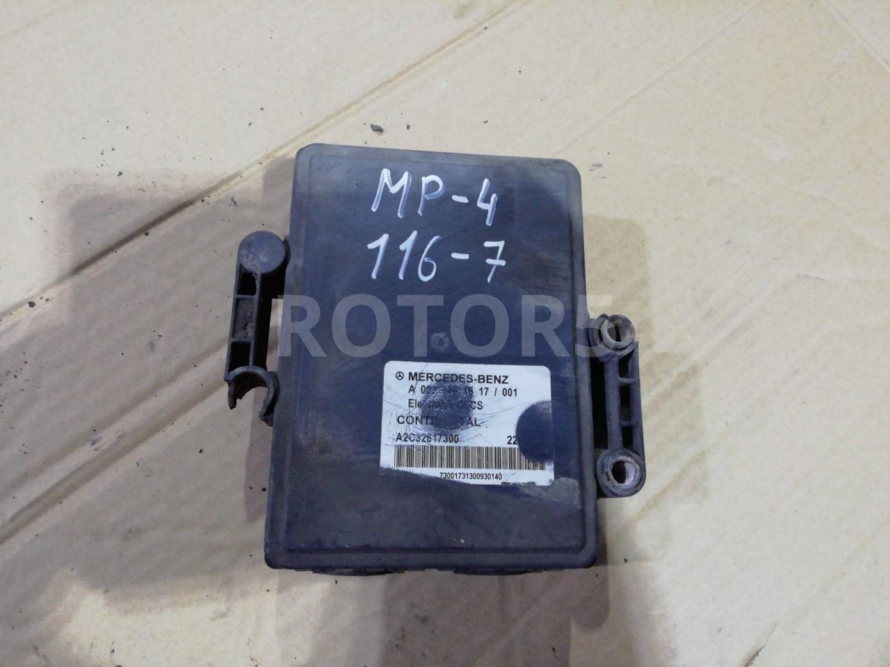 блок управления пневмоподвеской CLCS Mercedes-Benz Actros 4 поколение (MP4) 2013, 11.9 л., дизель, АКПП, A0034462217, A0034463117, A0034463517, A0034463817, A2C32617300 - фото №1