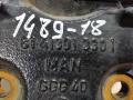 кронштейн рессоры MAN TGX 1 поколение 2012, 10.5 л., D 2066 LF 57, дизель, АКПП, 81413013301 - фото №2
