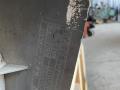 накладка подкрылка передняя правая MAN TGX 1 поколение 2012, 10.5 л., D 2066 LF 57, дизель, АКПП, 81664100306, 81664100308 - фото №2