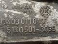 крышка двигателя передняя MAN F2000 1 поколение 1998, 12.0 л., D2866, дизель, 51015013035 - фото №3