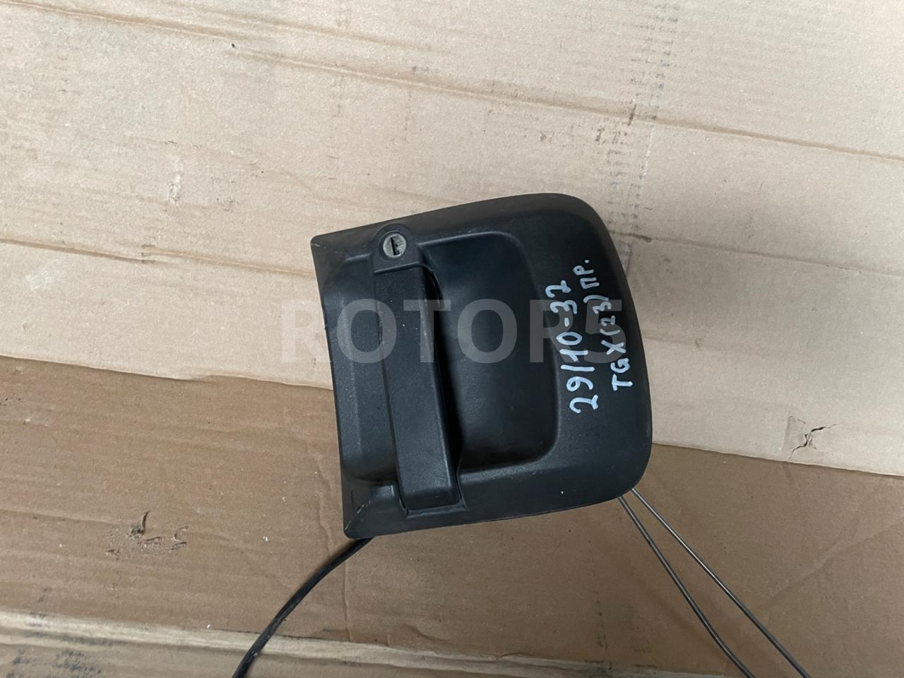 ручка наружная MAN TGX 1 поколение 2014, 12.4 л., D 2676 LF 26, дизель, АКПП, 81626416080 - фото №1