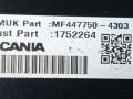 радиатор кондиционера Scania P 5 поколение 2011, 11.7 л., DC 12.15, дизель, АКПП, правый руль, 1752264 - фото №2