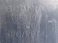 облицовка фары противотуманной левая Scania P 5 поколение 2011, 11.7 л., DC 12.15, дизель, АКПП, правый руль, 1853193 - фото №3