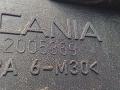 ручка наружная Scania P 5 поколение 2011, 11.7 л., DC 12.15, дизель, АКПП, правый руль, 2005369 - фото №3