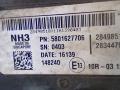 блок управления AdBlue IVECO Stralis 3 поколение 2013, 11.1 л., F3GFE611/460, дизель, АКПП, белый, правый руль, 5801627706 - фото №2