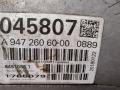блок управления АКПП Mercedes-Benz Actros 3 поколение (MP3) 2016, 12.6 л., дизель, МКПП, G230-12, A0032601463, 4213511740 - фото №9