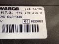 Блок управления пневмоподвеской ECAS Scania P 5 поколение 2006, 1759698, 4461702160, 1759696 - фото №3