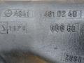 кронштейн гидроусилителя Mercedes-Benz Actros 3 поколение (MP3) 1848LS 2009, 11.9 л., OM 541.978, дизель, АКПП, чёрный, A9414610240 - фото №7
