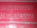 накладка двери (крышки) багажника MAN TGX 1 поколение 2008, 81626100019, 81626100023 - фото №3