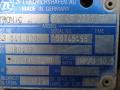блок управления АКПП DAF XF 105 1 поколение 2012, 12.9 л., MX 340, дизель, АКПП, белый, 6009297007, 12AS2331TD - фото №4