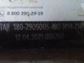 амортизатор подвески DAF XF 105 1 поколение 2011, 12.9 л., MX 340, дизель, МКПП, 1802905005780 - фото №4