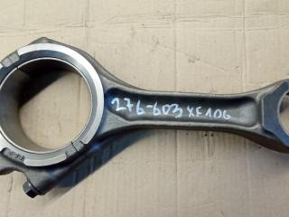 шатун DAF XF 106 1 поколение 2016, 1940353