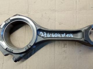 шатун DAF XF 106 1 поколение 2016, 1940353