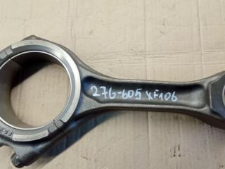 шатун DAF XF 106 1 поколение 2016, 1940353