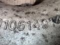 патрубок интеркулера Renault Premium 2 поколение 2008, 5010514914 - фото №3