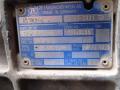 блок управления АКПП DAF XF 105 1 поколение 2012, 12.9 л., MX 340, дизель, АКПП, белый, 6009297007, 12TX2210TD - фото №5