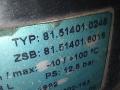 ресивер MAN TGA 1 поколение 2005, 10.5 л., D 2066 LF 13, дизель, АКПП, 81514016016, 81514010248 - фото №3