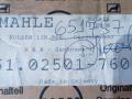 поршень MAN F90 1 поколение 1995, 12.0 л., дизель, 128L74R071, 51025017605 - фото №8