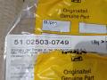 поршневые кольца MAN F2000 1 поколение 1998, 12.0 л., D 2866 LF, дизель, 51025030554, 51025030651, 51025030748 - фото №3
