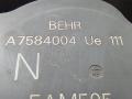 моторчик заслонки печки MAN TGX 1 поколение 2012, 10.5 л., D 2066 LF 57, дизель, A7584004 - фото №3