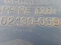 накладка декоративная MAN TGX 1 поколение 2012, 10.5 л., D 2066 LF 57, дизель, 81624300096 - фото №3