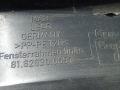 рамка стекла двери левая MAN TGX 1 поколение 2012, 10.5 л., D 2066 LF 57, дизель, 82626300057 - фото №3