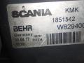 кассета радиаторов Scania R 5 поколение 2011, 1748001, 1790071, 1798808, 1921284, 1785348, 1798595, 1817485, 1851542, 1890695, 1892794, 2070728 - фото №16