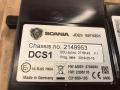 модуль управления двери Scania R 6 поколение 2018, 2149953, 2718143, 2807499, 2902723 - фото №5