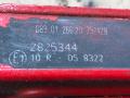ПГУ (Пневмогидроусилитель) Scania R 6 поколение 2020, 2825344, 2825405, 0890126620752428 - фото №7