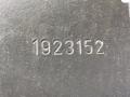 кронштейн подножки кабины левый Scania P 5 поколение 2011, 11.7 л., DC 12.15, дизель, АКПП, правый руль, 1923152 - фото №3
