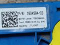 проводка DAF XF 105 1 поколение 2009, 12.9 л., MX 300, дизель, 1804984 - фото №3