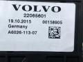переключатель подрулевой (стрекоза) Volvo FH 4 2015, 12.8 л., D13K500, дизель, АКПП, 22065601 - фото №3