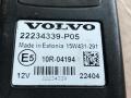пульт управления пневмоподвеской Volvo FH 4 2015, 12.8 л., D13K500, дизель, АКПП, 22234339 - фото №3