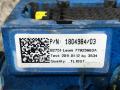 проводка DAF XF 105 1 поколение 2011, 12.9 л., MX 340, дизель, 1804984 - фото №5