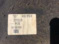 обшивка салона Volvo FH 2 поколение 2007, 12.8 л., D13A400, дизель, 20453653 - фото №4