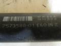 карданный вал BMW 5 серия E60/E61 2007, 3.0 л., M57 D30 (306D3), дизель, седан, 7573588 - фото №2