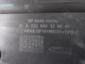 пластик Mercedes-Benz S-Класс W222/C217/A217 2013, 4.7 л., M 278.929, бензин, седан, 2226801208 - фото №2