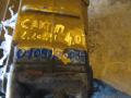 раздаточная коробка Toyota Land Cruiser Prado 3 поколение J120 2004, 4.0 л., 1GR-FE, бензин, внедорожник 5 дв. - фото №5