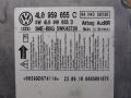 блок AirBag Audi Q7 4L [рестайлинг] 2010, 4L0959655C - фото №4