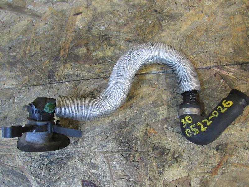 трубка вакуумная усилителя тормозов Audi A6 4B/C5 1998, 027133783B - фото №1