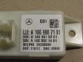 блок управления крышкой багажника Mercedes-Benz M-Класс W166 2012, 3.0 л., дизель, 1669007101 - фото №3
