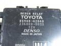 реле стеклоочистителей Toyota RAV4 5 поколение (XA50) 2019, 2.5 л., гибрид, 85940-42040 - фото №2