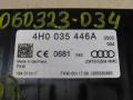 усилитель антенны Audi A6 4G/C7 2012, 2.0 л., CDNB, бензин, 4H0035446A - фото №4