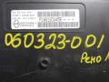 щиток приборов (приборная панель) Renault Master 3 поколение [рестайлинг] 2018, P248103445R - фото №9