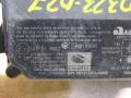 радар / датчик активного круиз контроля Toyota RAV4 5 поколение (XA50) 2020, 2.5 л., гибрид, 88210-33120 - фото №7