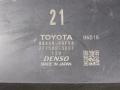 блок управления печки / климат-контроля Lexus RX 4 поколение [рестайлинг] 2021, 4.5 л., гибрид, 88650-48F50 - фото №2