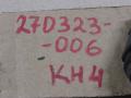 датчик парктроника Mercedes-Benz GL-Класс X164 [рестайлинг] 2011, 0045428718 - фото №6