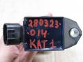 катушка зажигания Toyota RAV4 5 поколение (XA50) 2020, 2.0 л., бензин, 90919-02276 - фото №6
