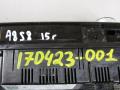 блок управления печки / климат-контроля Audi A8 D4/4H 2012, 4H0820043N - фото №7