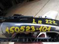 ручка наружная Mercedes-Benz S-Класс W222/C217/A217 2014 - фото №4